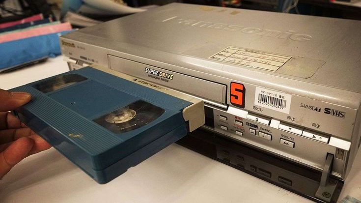 VHS